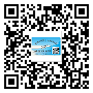 江源區(qū)如何防止不干膠標(biāo)簽印刷時(shí)沾臟？