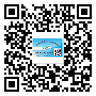 萬州區(qū)煙酒防偽標(biāo)簽定制優(yōu)勢