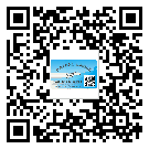 河南省防偽標(biāo)簽印刷材質(zhì)使用哪種膠水好?
