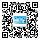 茂名市防偽標簽印刷保護了企業(yè)和消費者的權(quán)益