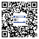 宿州市潤滑油二維碼防偽標簽定制流程
