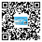 貼密云縣防偽標(biāo)簽的意義是什么？