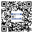 承德市制作產(chǎn)品防偽標(biāo)簽怎么操作