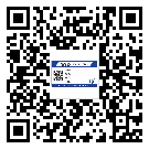 朝陽區(qū)?選擇防偽標(biāo)簽印刷油墨時應(yīng)該注意哪些問題？(2)