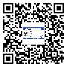 陽泉市二維碼防偽標(biāo)簽的原理與替換價(jià)格