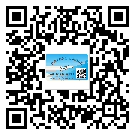 保山市二維碼防偽標(biāo)簽制作多少錢