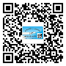 湛江市如何防止不干膠標簽印刷時沾臟？