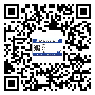 浙江省?選擇防偽標(biāo)簽印刷油墨時(shí)應(yīng)該注意哪些問(wèn)題？(1)