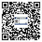 秦皇島市煙酒防偽標(biāo)簽定制優(yōu)勢