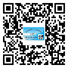 張掖市制作產(chǎn)品防偽標(biāo)簽怎么操作