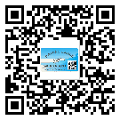 化州市二維碼標(biāo)簽的優(yōu)點(diǎn)和缺點(diǎn)有哪些？
