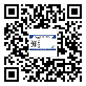 替換城市不干膠防偽標(biāo)簽有哪些優(yōu)點(diǎn)呢？