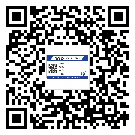 河源市飲料防偽標簽定制印刷