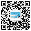綏芬河市不干膠標(biāo)簽廠家有哪些加工工藝流程？(1)