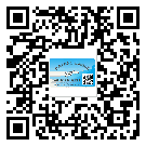 東莞大朗鎮(zhèn)關(guān)于不干膠標(biāo)簽印刷你還有哪些了解？