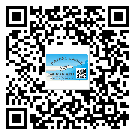 梁平縣制作防偽標貼時的注意點