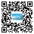 西青區(qū)防偽溯源技術(shù)解決產(chǎn)品真?zhèn)螁栴}