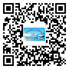 重慶市潤(rùn)滑油二維條碼防偽標(biāo)簽量身定制優(yōu)勢(shì)