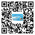 如何識別六安市不干膠標簽？
