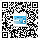 佳木斯市定制二維碼標簽要經(jīng)過哪些流程？