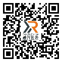 臨夏回族自治州二維碼標(biāo)簽-廠家定制-二維碼防偽標(biāo)簽-溯源防偽二維碼-定制生產(chǎn)