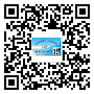 如何識別甘肅省不干膠標簽？