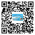 撫遠(yuǎn)縣不干膠標(biāo)簽貼在天冷的時(shí)候怎么存放？(1)