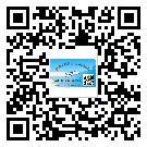 東麗區(qū)二維碼標(biāo)簽可以實(shí)現(xiàn)哪些功能呢?