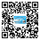 開縣關(guān)于不干膠標(biāo)簽印刷你還有哪些了解？