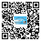 牡丹江市為什么需要不干膠標簽上光油