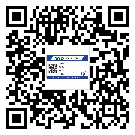 寧夏回族自治區(qū)二維碼標(biāo)簽的優(yōu)點(diǎn)和缺點(diǎn)有哪些？