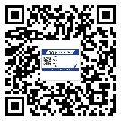 邢臺市二維碼防偽標簽的原理與替換價格
