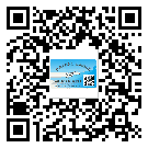 替換城市不干膠標(biāo)簽印刷有哪些特點(diǎn)？(1)
