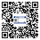 黑龍江省防偽標(biāo)簽印刷有哪些好處？