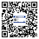 七臺河市商品防竄貨體系,渠道流通管控