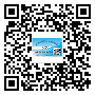 武江區(qū)二維碼標(biāo)簽可以實(shí)現(xiàn)哪些功能呢？