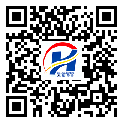 花都區(qū)防偽標(biāo)簽-批發(fā)廠家-設(shè)計(jì)定制-防偽二維碼