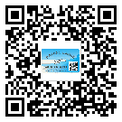 伊春市二維碼標簽溯源系統(tǒng)的運用能帶來什么作用？