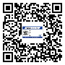 汕頭市飲料防偽標(biāo)簽定制印刷