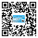 山丹縣不干膠標(biāo)簽廠家有哪些加工工藝流程？(2)
