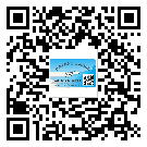 什么是三門(mén)縣二雙層維碼防偽標(biāo)簽？