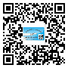 北碚區(qū)防偽標簽設計構(gòu)思是怎樣的？