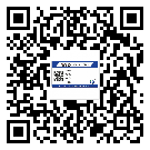 中山市飲料防偽標(biāo)簽定制印刷