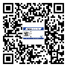 和平區(qū)?選擇防偽標(biāo)簽印刷油墨時(shí)應(yīng)該注意哪些問題？(1)