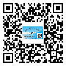 黑河市二維碼防偽標(biāo)簽制作多少錢