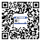 鹽田區(qū)防偽技術(shù)是產(chǎn)品的保護(hù)層