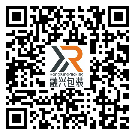 賀州市防偽標(biāo)簽-批發(fā)廠家-定制印刷-溯源防偽二維碼