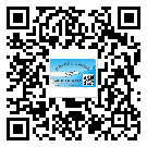 崇明縣怎么選擇不干膠標(biāo)簽貼紙材質(zhì)？