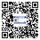 上饒市不干膠標(biāo)簽印刷時容易出現(xiàn)什么問題？