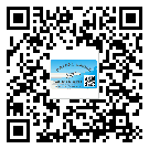 什么是鷹潭市二雙層維碼防偽標(biāo)簽？